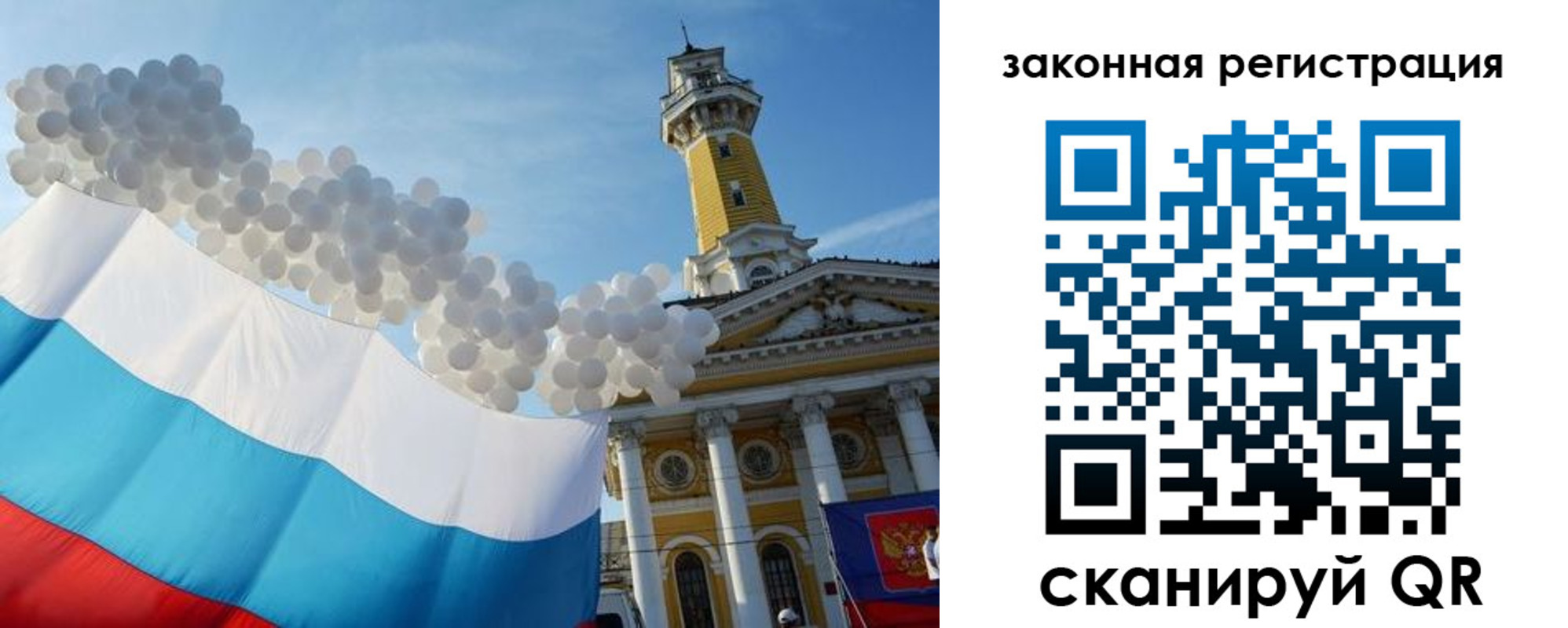 пропишу в квартире в Карпинске